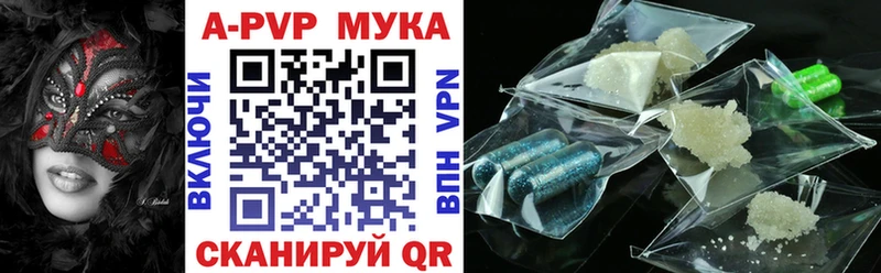 где купить   omg как зайти  A PVP СК КРИС  Димитровград 