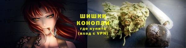 трава Вязники