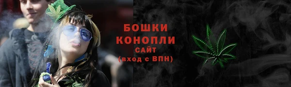 трава Вязники