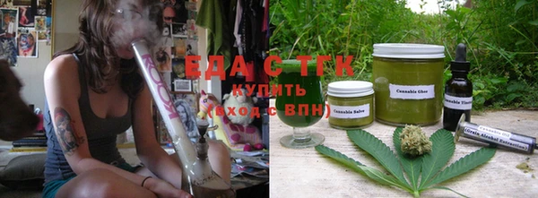 сатива Вяземский