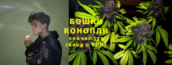 трава Вязники
