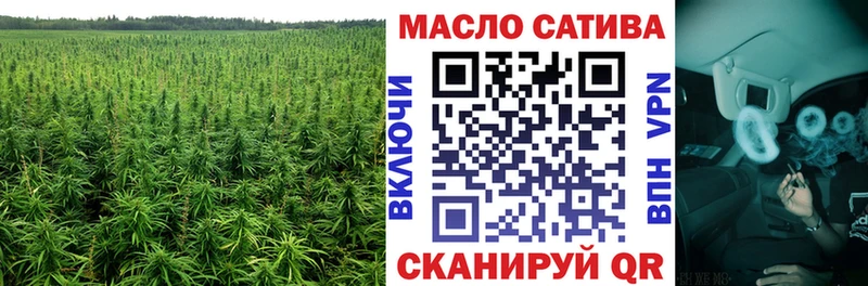 Дистиллят ТГК Wax  закладки  OMG ссылка  Димитровград 